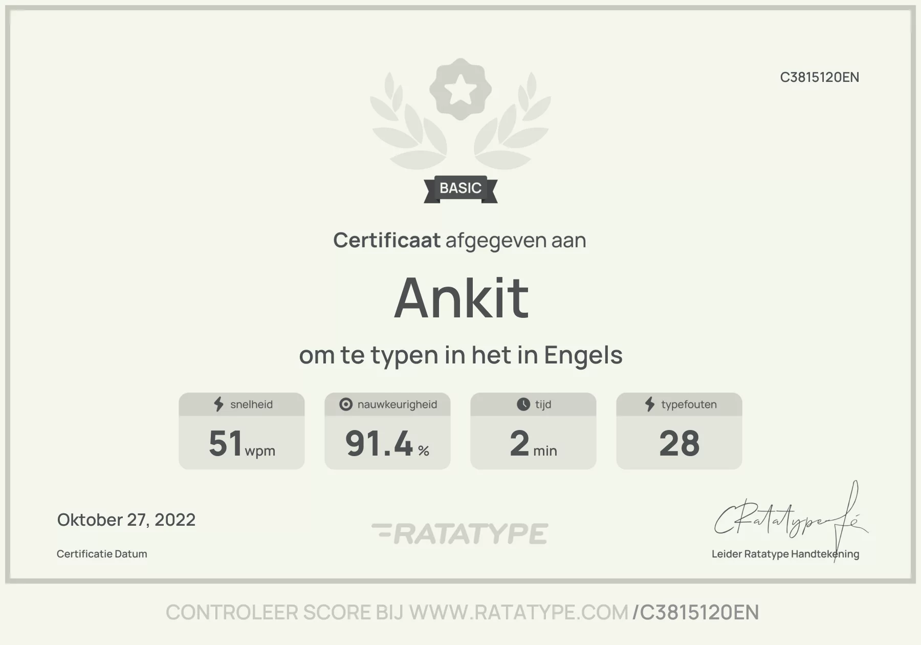 Verbeter