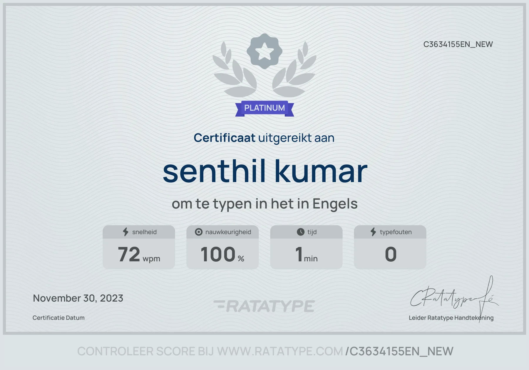 Typecertificaat