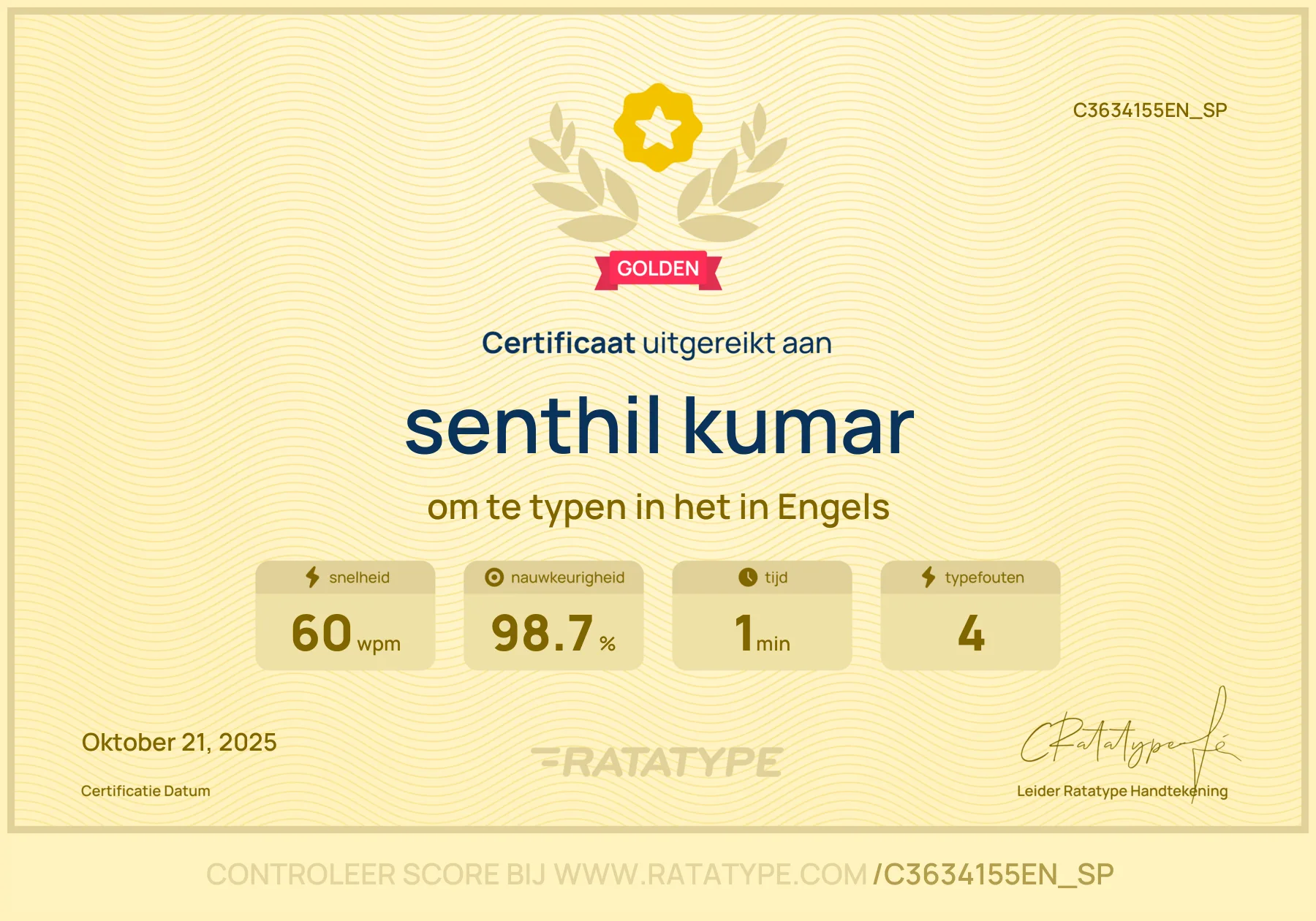 Typecertificaat